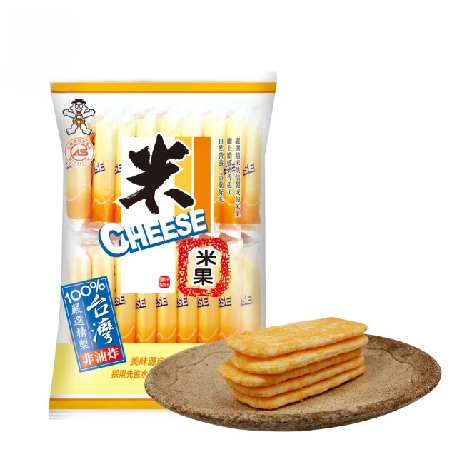 旺旺 米CHEESE 起司米果（105g）