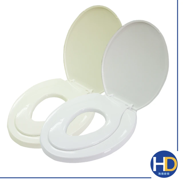 海德廚衛 親親寶貝子母式馬桶蓋(牙白二色可選)