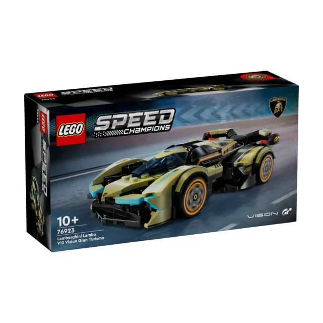 LEGO 樂高 極速賽車系列 76923 Lamborghini Lambo V12 Vision GT Super Car