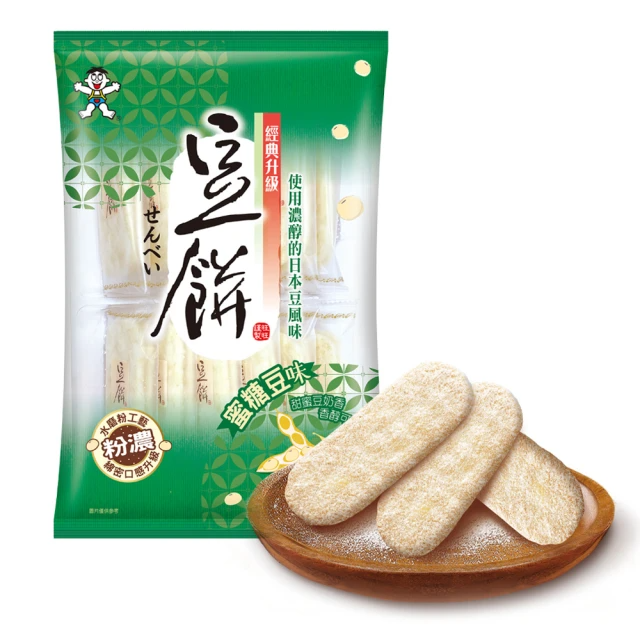 旺旺 豆餅-蜜糖豆味（72g）