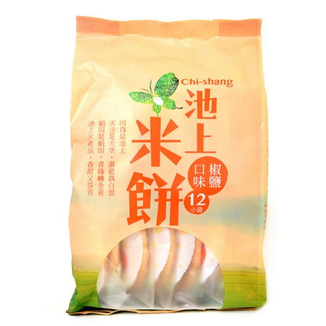 池上鄉農會 池上米餅-椒鹽口味(150g)