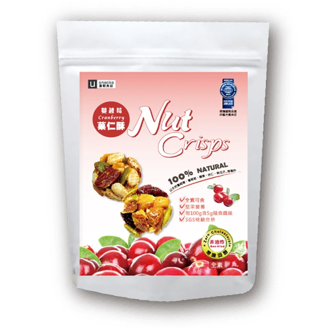 優穀食品 蔓越莓菓仁酥（60g）