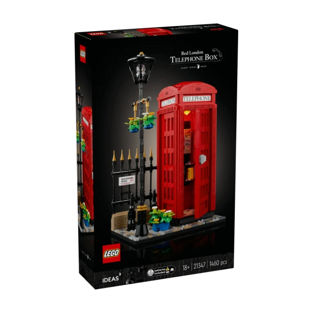 LEGO 樂高 Ideas 21347 倫敦紅色電話亭