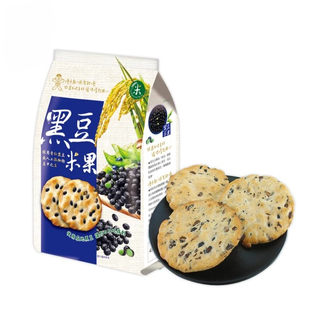 旺旺 黑豆米果（160g）