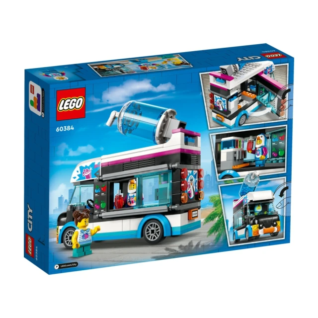 LEGO 樂高 城市系列 60384 企鵝冰沙車