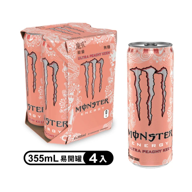 Monster Energy魔爪 超越蜜桃閃耀碳酸能量飲料-易開罐 355ml*4入/組