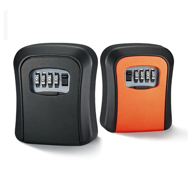 SUNORO-鋁合金鑰匙密碼盒(附全套配件)