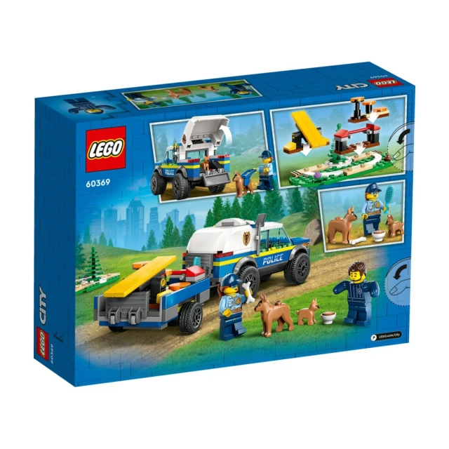 LEGO 樂高 城市系列 60369 移動式警犬訓練