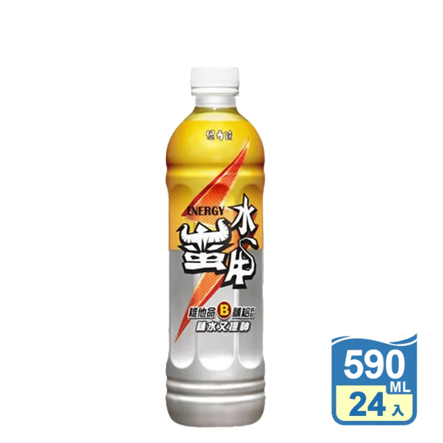保力達 水蠻牛維他命B補給飲料 590ml*24入/箱