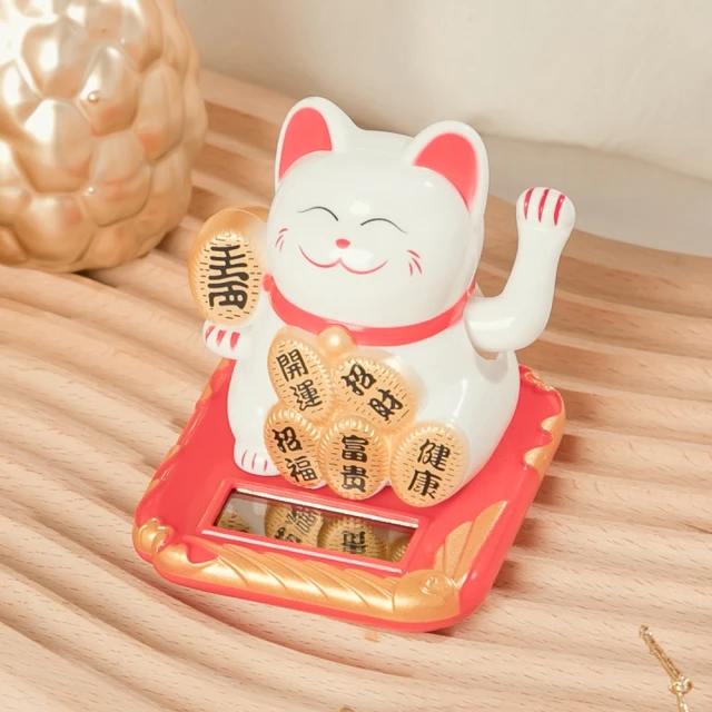 太陽能搖手招財貓