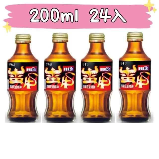 保力達 蠻牛維他命飲料 200ml*24入/箱