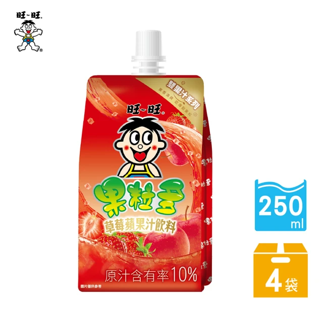 旺仔果粒多草莓蘋果汁飲料 250ml*4入組