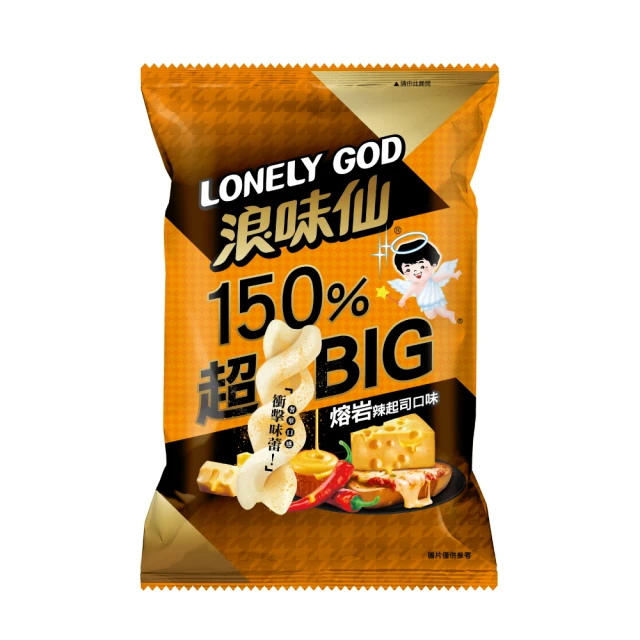 旺旺LONELY GOD浪味仙 熔岩辣起司口味 89g