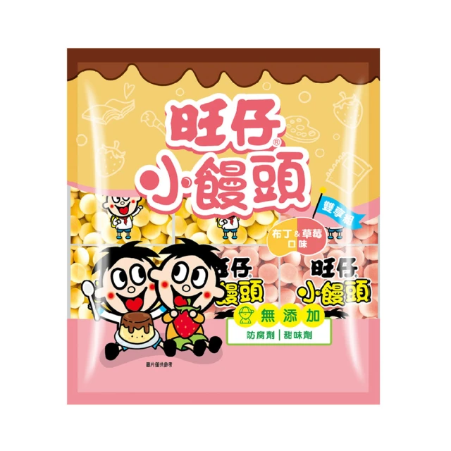 旺仔小饅頭 布丁＆草莓口味 300g