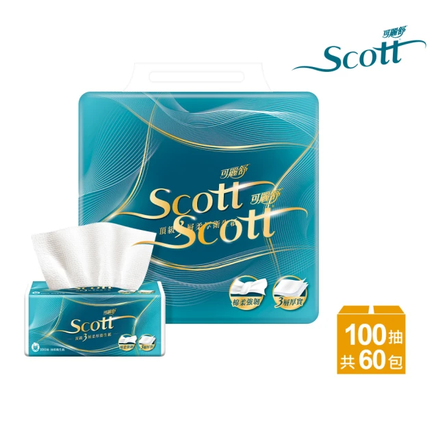 可麗舒 頂級3層柔厚抽取衛生紙 (100抽*60包/箱)