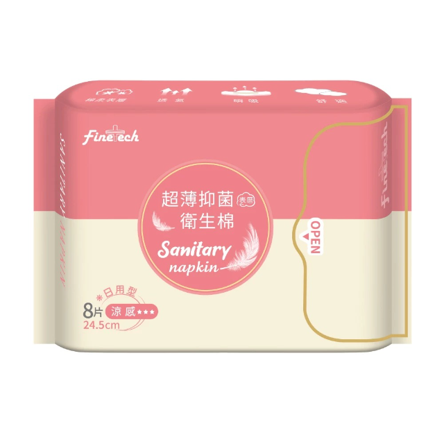 Finetech 釩泰 超薄抑菌涼感衛生棉 日用型 24.5cm(8片/包)