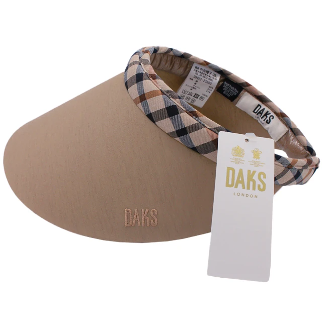 DAKS DAKS 經點運動型遮陽帽(卡其色)