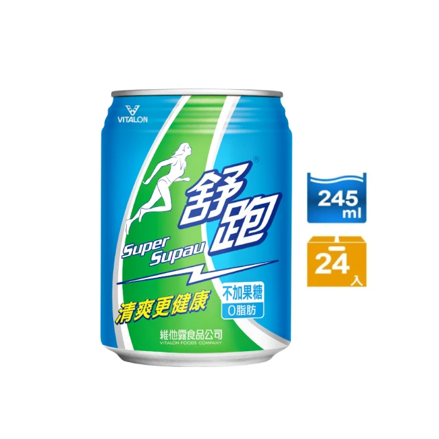 舒跑 運動飲料 245mlx24入