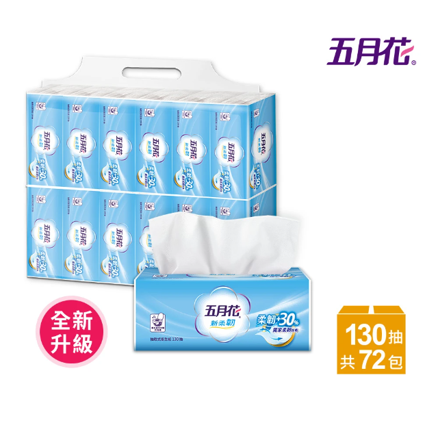 MAY FLOWER 五月花 新柔韌抽取式衛生紙 (130抽*72包)