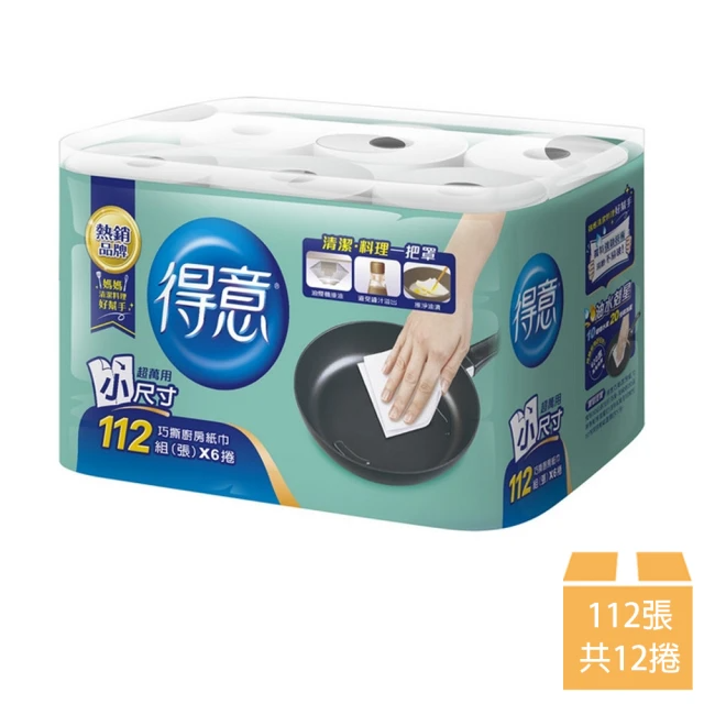 金得意 巧撕廚房紙巾 (112張*12捲)