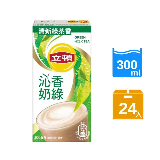 立頓 沁香奶綠 300mlx24入