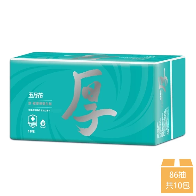 MAY FLOWER 五月花 舒敏厚棒抽取式衛生紙 (86抽*10包/串)