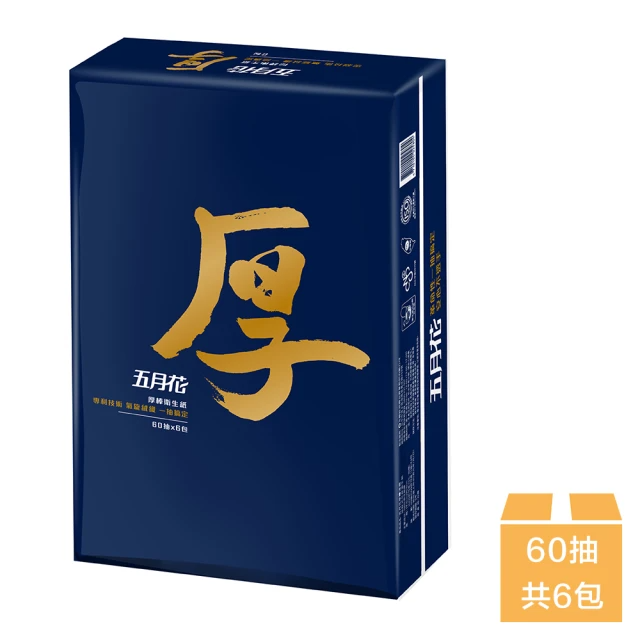 MAY FLOWER 五月花 厚棒連續抽取式花紋衛生紙 (60抽*6包/串)