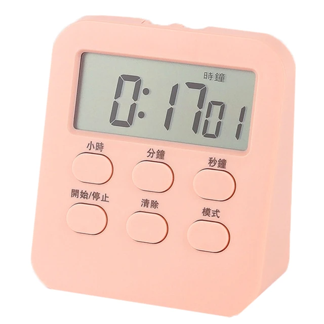 磁吸壁掛計時器-粉色