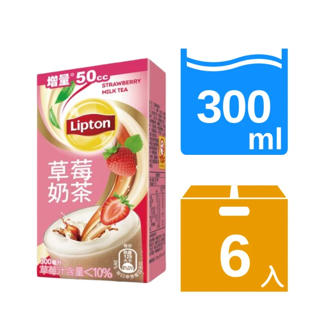 立頓 草莓奶茶 300mlx6入