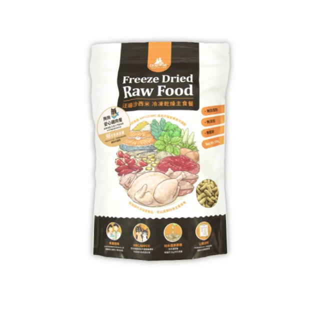 汪喵星球 狗狗凍乾生食餐（常溫保存）500g-安心雞(狗狗凍乾)