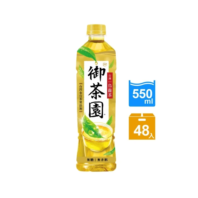 御茶園 台灣金萱烏龍茶 550mlx48入