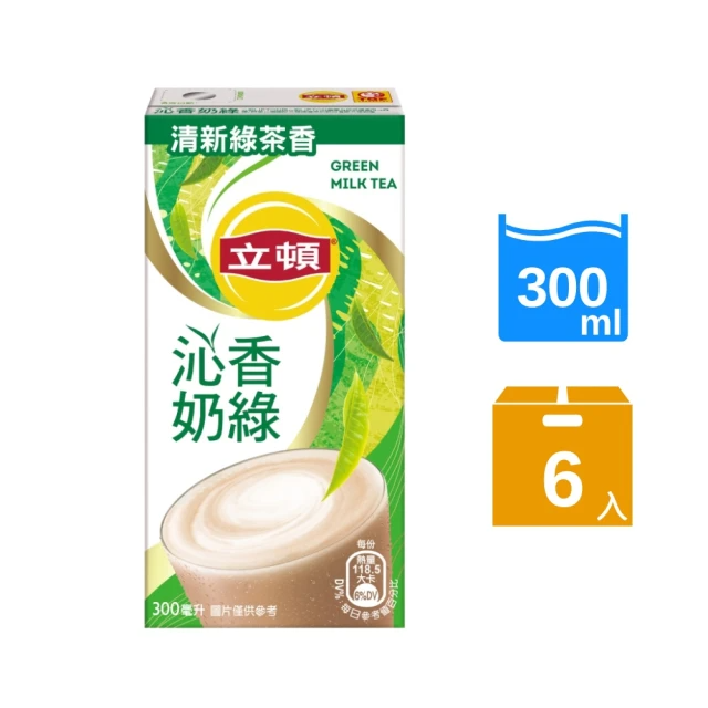 立頓 沁香奶綠 300mlx6入