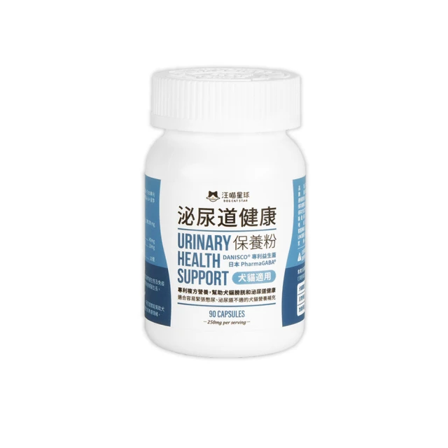 汪喵星球 汪喵泌尿道健康保養粉 90顆(犬貓保健)