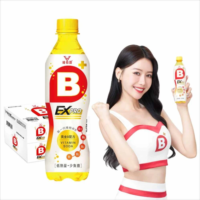 維他露 B+ EXPRO氣泡機能飲 400mlx24入