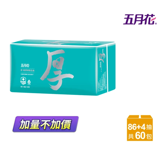 MAY FLOWER 五月花 舒敏厚棒抽取式衛生紙 (86+4抽*60包)