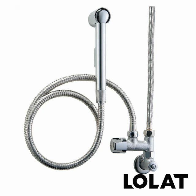 LOLAT 羅力 多功能加裝型衛生沖洗器