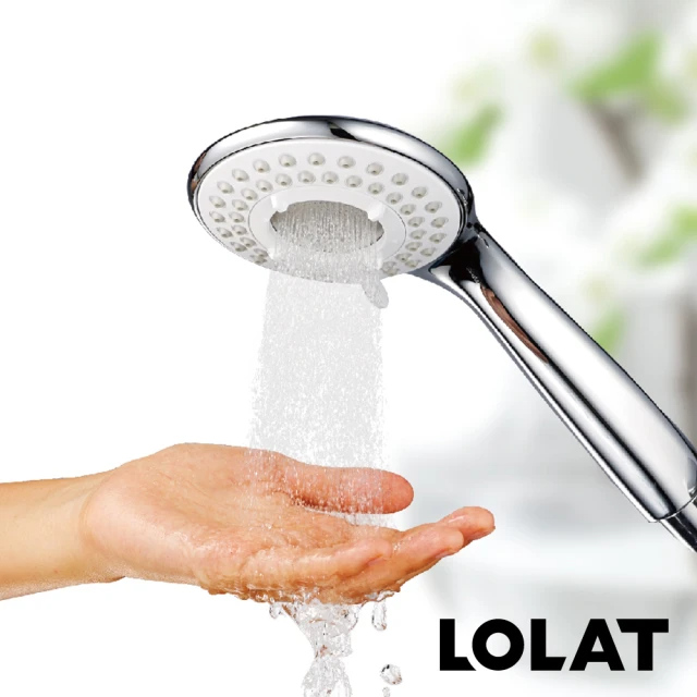 LOLAT 羅力 閨蜜蓮蓬頭