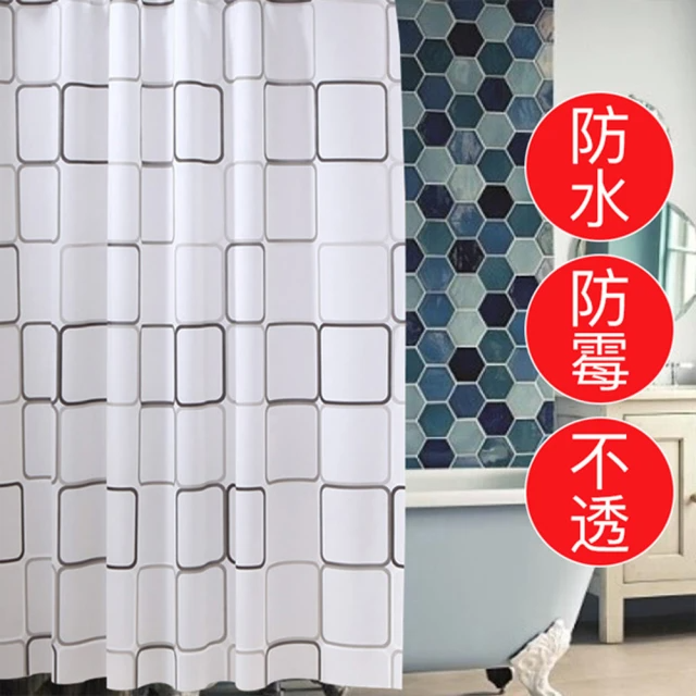 黑白灰大方格 PEVA磨砂浴簾-附掛環 (180*220cm)