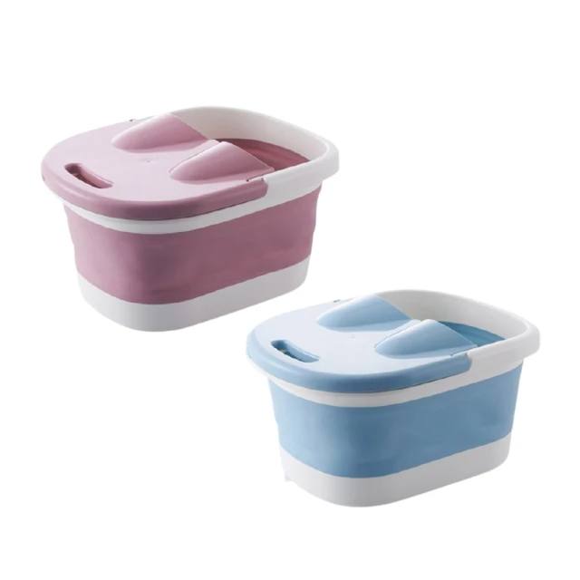 加蓋保溫可壓縮收納足浴桶(粉色/藍色) 二色可選