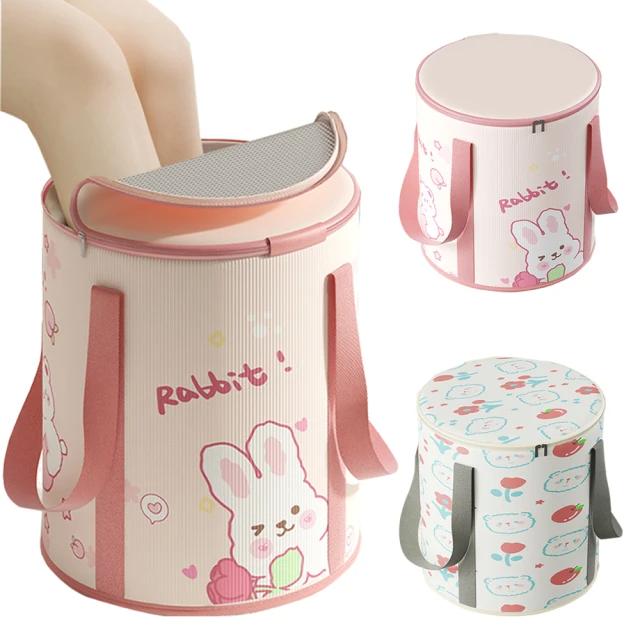 五層加厚可折疊帶蓋泡腳桶-贈收納袋(粉色兔子/可愛熊) 二款可選