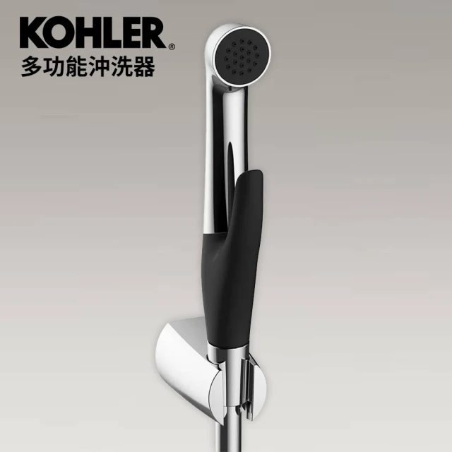 KOHLER 多功能沖洗器 (77364T-CP)