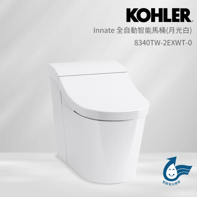 KOHLER Innate 全自動智能馬桶-月光白 (8340TW-2EXWT-0)