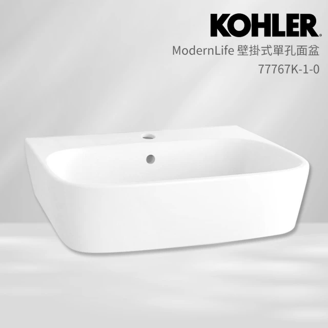 KOHLER Modern Life 壁掛式單孔面盆 (77767K-1-0)