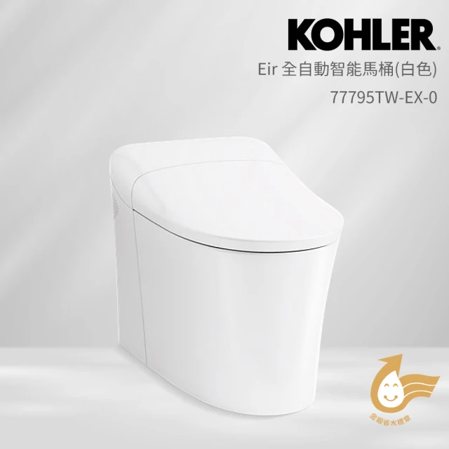 KOHLER Eir 全自動智能馬桶-白色 (77795TW-EX-0)
