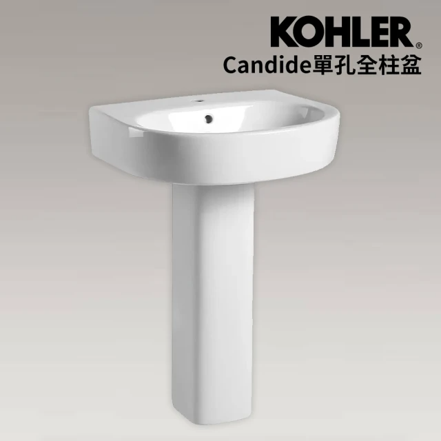 KOHLER Candide 單孔全柱盆 (17650T-00)