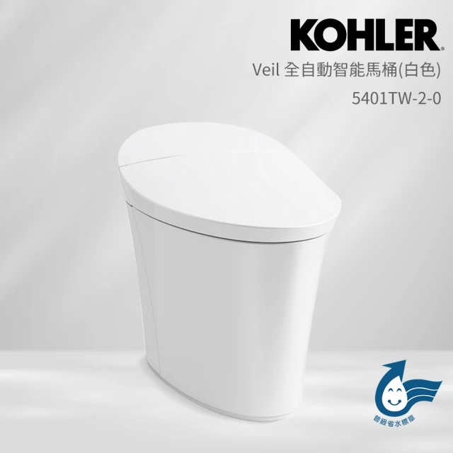 KOHLER Veil 全自動智能馬桶-白色 (5401TW-2-0)