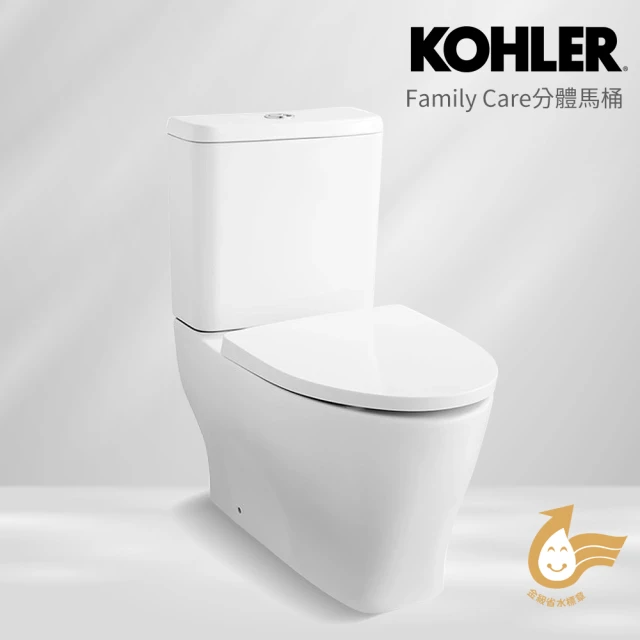 KOHLER Family Care 分體馬桶 (含緩降式馬桶蓋)