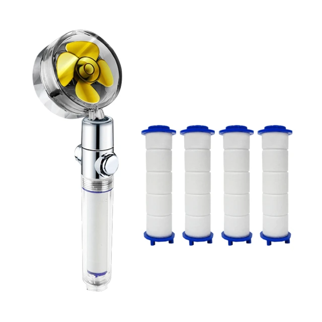 一鍵止水渦輪增壓過濾蓮蓬頭 贈5支濾芯
