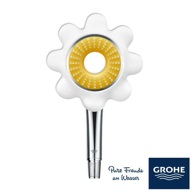德國GROHE 小雛菊花語蓮蓬頭 (26115YF0)