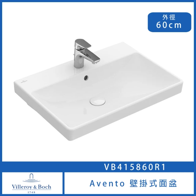 Villeroy&Boch Avento 壁掛式面盆 (VB415860R1)
